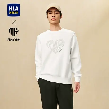 HLA/海澜之家亦心即为系列卫衣24秋新款弹柔珠地圆领柔软上衣男士图片