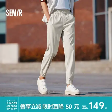 舒服裤|商场同款 森马休闲裤男2024夏新款裤易打理束脚裤薄款凉感图片