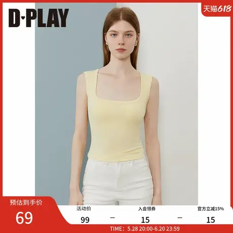 DPLAY【惠品】2025年夏季新款黄色针织吊带女一体式胸垫修身上衣商品大图