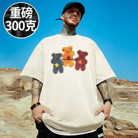 100%纯棉300g重磅短袖T恤美式潮牌加肥加大码胖子男装夏情侣半袖商品大图