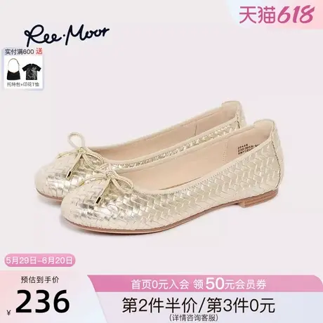 REEMOOR睿慕25春夏新款时尚圆头舒适软底蛋卷鞋浅口单鞋平底鞋女图片