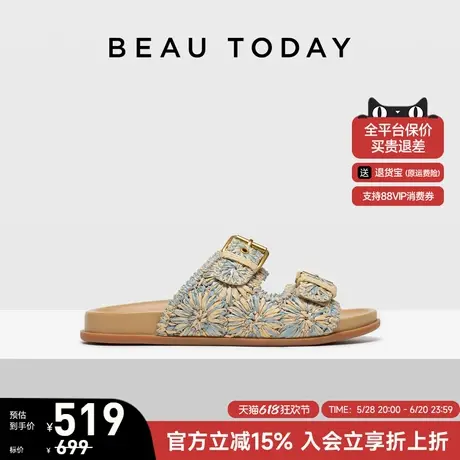 BeauToday夏日音乐会勃肯拖鞋女夏外穿2025新款半拖女鞋编织凉鞋商品大图