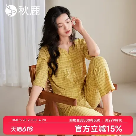 秋鹿针织纯棉睡衣女2025春夏格子简约七分袖大码宽松家居服套装商品大图