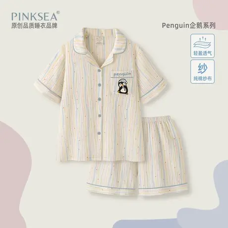 Pinksea睡衣女款2025新款夏卡通企鹅纯棉纱布短袖夏季家居服套装商品大图