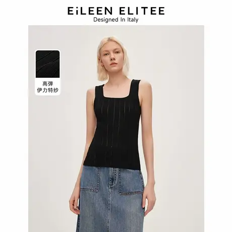 朗姿欧洲EiLEEN ELITEE内搭上衣2024年夏季新款无袖针织背心吊带商品大图