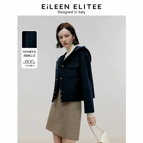 朗姿欧洲EiLEEN ELITEE纯羊毛短款毛呢外套高级感2024年冬季新款图片
