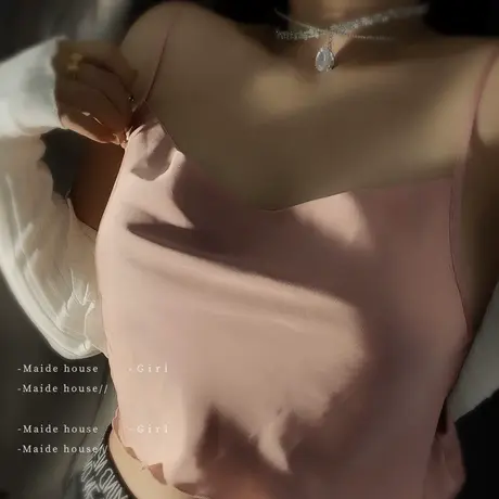 粉色吊带睡衣女士性感薄款缎面法式冰丝家居服套装2023年新款秋冬图片