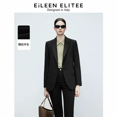 朗姿欧洲EiLEEN ELITEE羊毛黑色西服外套正装2025年春季新款西装图片