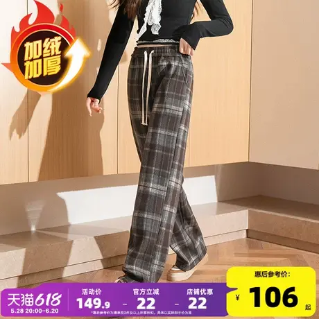 唐狮2025秋冬季新款女休闲裤阔腿裤格子显瘦裤子直筒加绒长裤女WP商品大图