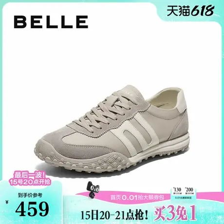 百丽男鞋阿甘跑道鞋男士2025春新商场同款户外慢跑运动鞋8SQ01AM5商品大图