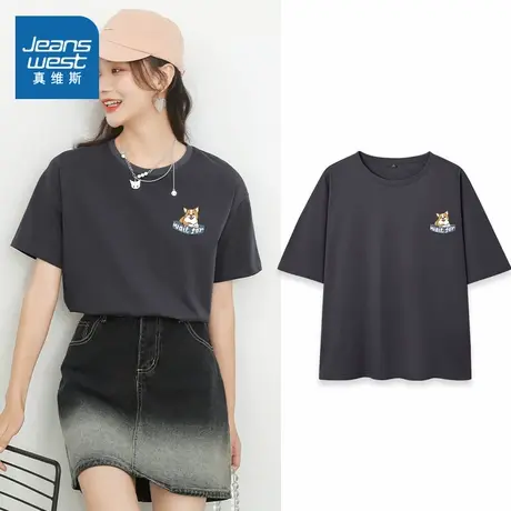JR真维斯灰色短袖女夏季新款宽松大码今年流行上衣纯棉圆领女装潮商品大图