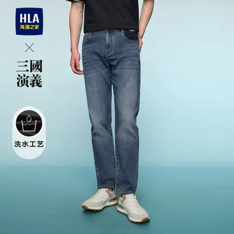 HLA/海澜之家三国演义牛仔裤24春夏新微弹水洗五袋款刺绣长裤子男商品大图