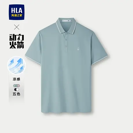 HLA/海澜之家轻商务航天短袖POLO25春夏新印花时尚凉感弹力T恤男图片