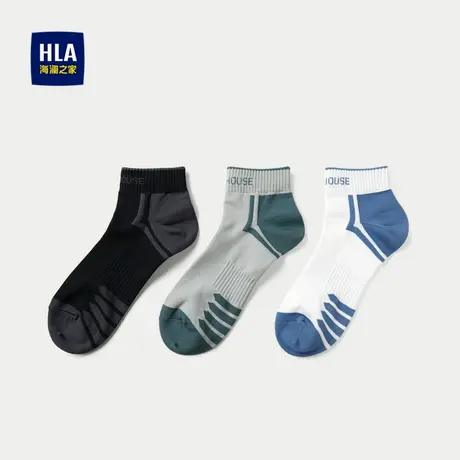 HLA/海澜之家三双装船袜男25新柔软细腻透气舒爽时尚运动短袜男商品大图