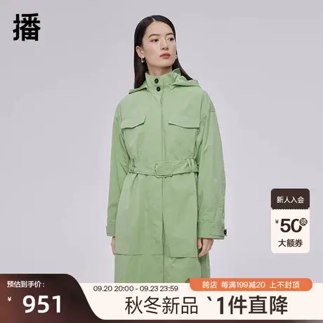 播2023春商场同款简约清新气质创意兜帽连肩袖风衣女BDQ1FD0015图片