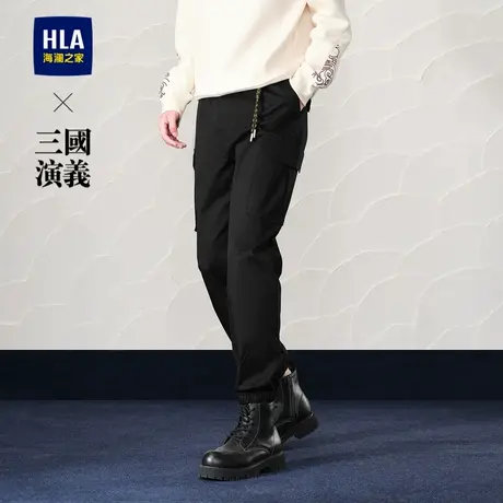 HLA/海澜之家三国演义休闲裤2025春季新款工装风简约干练裤子男商品大图