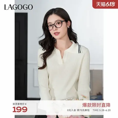LAGOGO云感弹力舒适针织衫女拉谷谷2025年春新款翻领条纹气质上衣商品大图