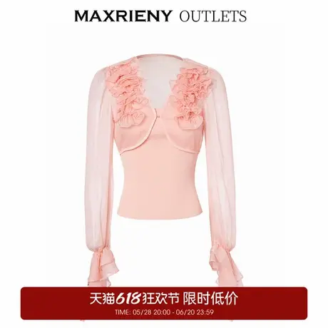 【奥莱】MAXRIENY宫廷复古网纱拼接针织衫长袖上衣两件套商品大图
