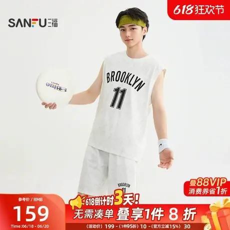 三福2025夏季男士蜡染字母套装 休闲宽松橡筋腰裤子上衣504027图片
