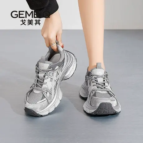 戈美其商场同款厚底老爹鞋女款2025新款爆款超火百搭休闲运动鞋子商品大图