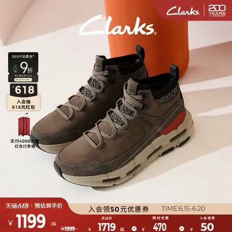 Clarks其乐NXE Rise春夏新品户外徒步厚底机能运动休闲高帮鞋男商品大图