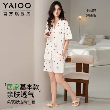 雅鹿纯棉女士大码睡衣卡通可爱短袖短裤家居服外出穿套装夏季薄款商品大图
