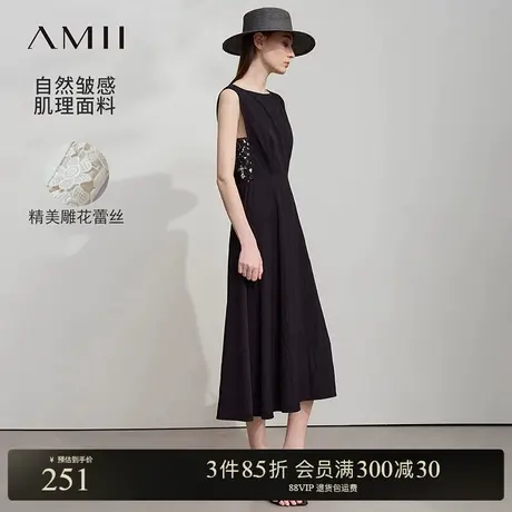 Amii2025夏新款优雅通勤风一字领拼蕾丝收腰连衣裙女无袖小黑裙图片