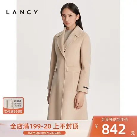 朗姿100羊毛双面呢大衣女商场同款修身显瘦气质西装领毛呢外套图片