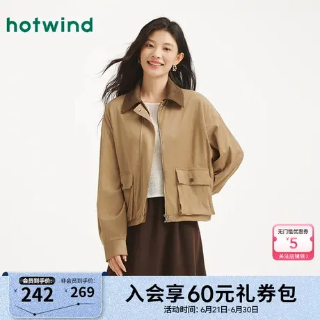 热风2025年秋季新款女士仿麂皮绒口袋外套商品大图