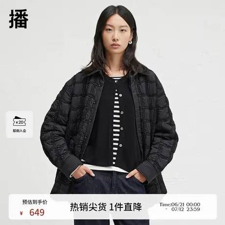 播商场同款黑色翻领宽松棉服女24春秋轻薄短款外套BDR3PD3220图片
