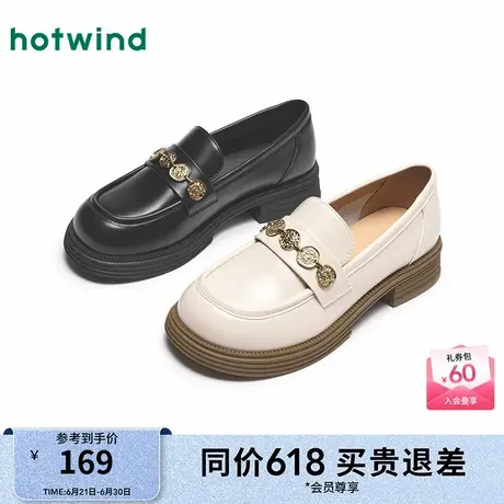热风粗跟单鞋女款2025年春季新款皮带扣一脚蹬乐福鞋英伦风女鞋图片