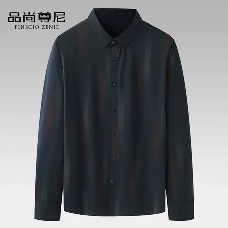 男士衬衫长袖2022秋季新款时尚高端商务无痕工装衬衣中老年爸爸装商品大图