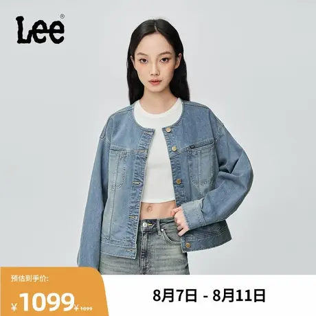 Lee商场同款25早秋新品舒适版无领复古浅蓝色女骑士牛仔夹克外套商品大图