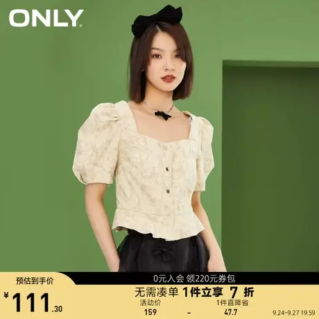 ONLY奥莱夏季甜美方领泡泡袖水果印花短袖T恤女商品大图