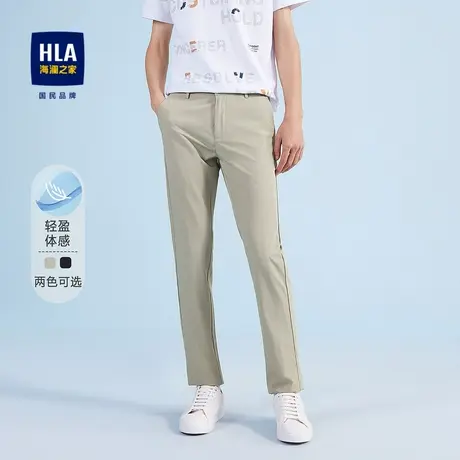 HLA/海澜之家薄款简约纯色休闲裤春夏季直筒有型透气弹力裤子男士图片
