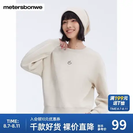 美特斯邦威女2025年春季新款简约舒适百搭圆领型休闲长袖卫衣女商品大图