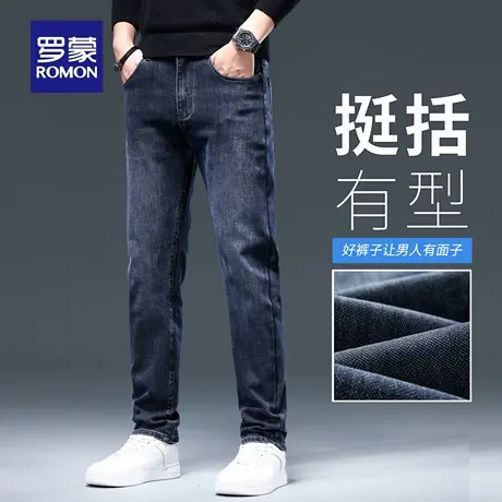 罗蒙复古水洗牛仔裤男秋季新款小脚直筒休闲裤水波纹耐磨长裤N3Z商品大图