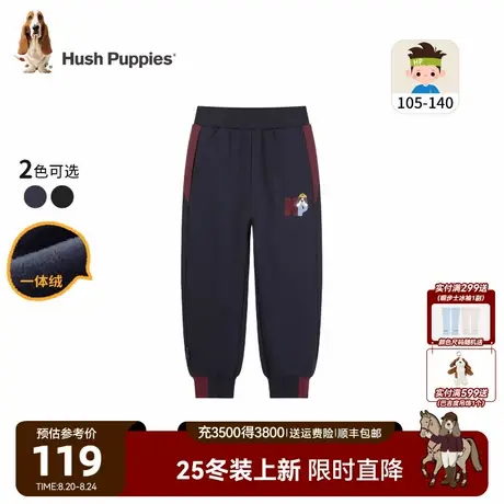 【25秋冬新品】暇步士童装男童加绒裤小童舒适一体绒儿童针织长裤图片