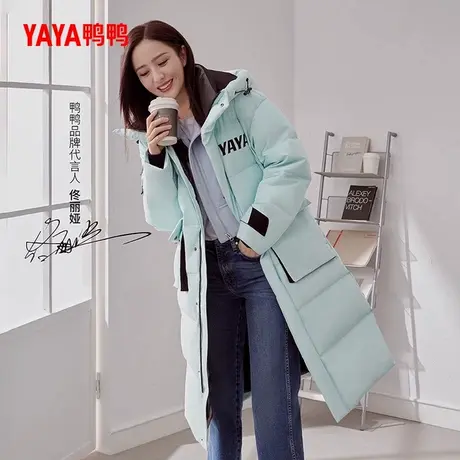 【佟丽娅同款】鸭鸭冬季羽绒服情侣过膝长款连帽保暖外套男女同款商品大图