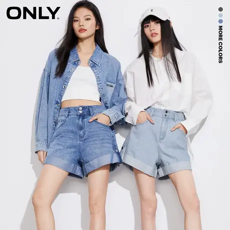 【ONLY奥莱】夏季时尚百搭高腰卷边短款阔腿牛仔裤女商品大图