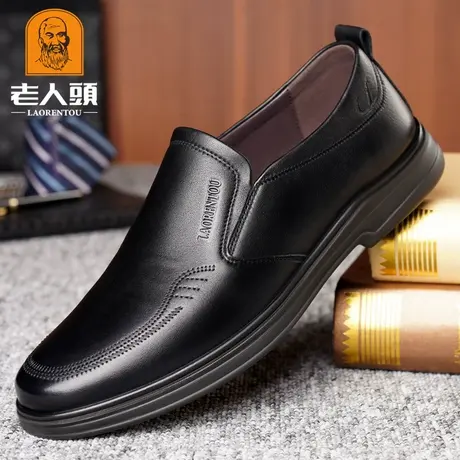 老人头皮鞋男士一脚蹬爸爸鞋真皮舒适软底夏季新款羊皮商务休闲鞋图片