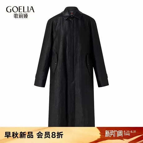 歌莉娅秋季新品18姆米龟纹香云纱真丝棉外套男女同款1E9L6E2S0图片