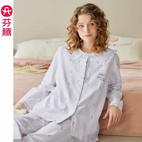 芬腾睡衣女士春秋季纯棉长袖长裤大码休闲可爱女款条纹家居服套装商品大图