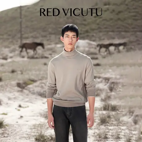 VICUTU/威可多长袖针织衫男舒暖时尚高翻领商务休闲百搭毛衣商品大图