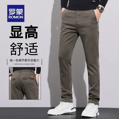 罗蒙休闲裤男士秋季2025新款修身直筒商务百搭弹力长裤子男款N1Z图片