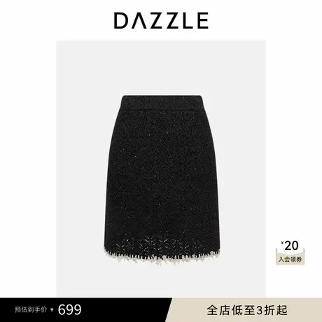 DAZZLE 地素奥莱毛衣夏季黑色重工珠片半裙短裙图片