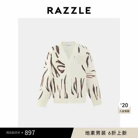 RAZZLE 地素奥莱男装毛衣外套春季白色虎纹开衫图片