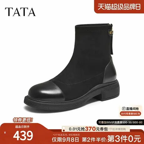 TATA/他她2025冬商场同款百搭时装靴女休闲短靴新款WZB04DD5商品大图