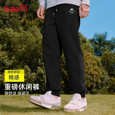 班尼路重磅棉感裤子男秋季户外跑步黑色运动裤时尚潮流学生束脚裤商品大图