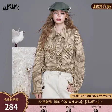 【送领带】妖精的口袋蕾丝边拼接格纹衬衫女2025秋新款miu系上衣商品大图